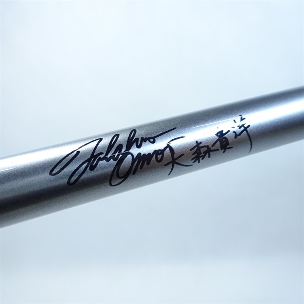 タトゥーラエリートＴＡＥＬ７０１ＭＭＨＦＳ